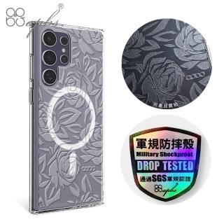 【apbs】Samsung S25/S24/S23系列 浮雕感輕薄軍規防摔磁吸手機殼(透明玫瑰)