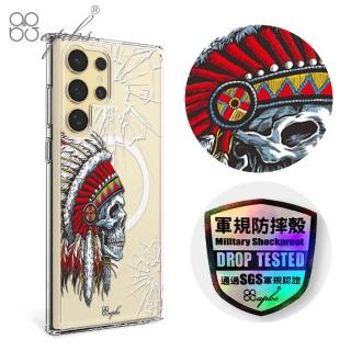 【apbs】Samsung S25/S24/S23系列 輕薄軍規防摔磁吸手機殼(酋長)