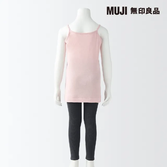 【MUJI 無印良品】兒童有機棉清爽舒適細肩帶(共2色)