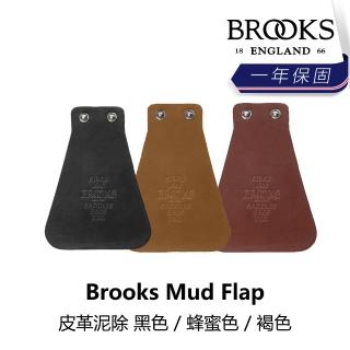 【BROOKS】Mud Flap 皮革泥除 黑色/蜂蜜色/褐色(B1BK-XXX-XXMFLN)