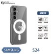 【o-one】Samsung Galaxy S24 5G O-ONE MAG 軍功II防摔磁吸款手機保護殼