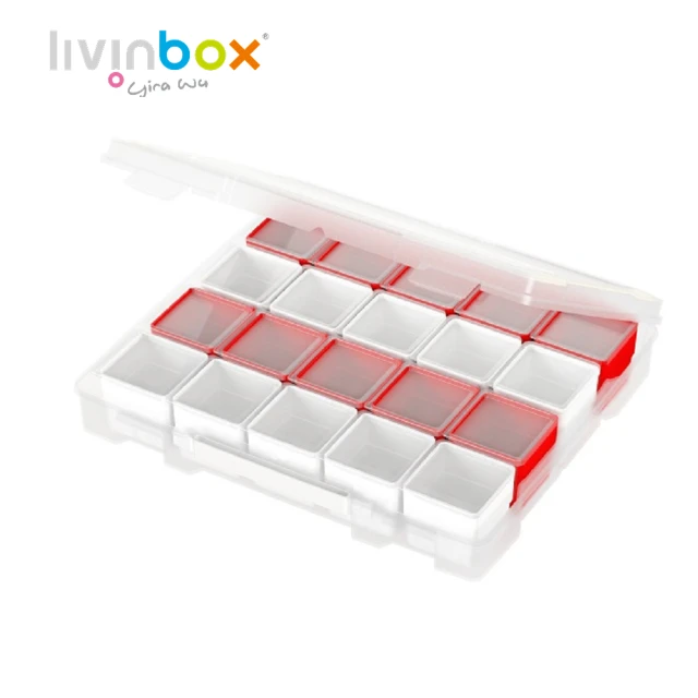 livinbox 樹德 OF-20SBL挑格子(文具收納/小物收納)