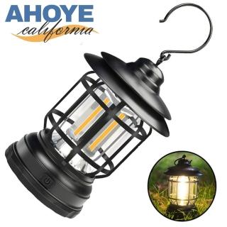【AHOYE】手提式復古LED露營燈(戶外燈 野營燈 小夜燈 手提燈)