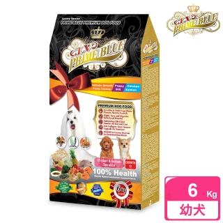 【藍帶精選】特級幼犬 6kg 紐澳雞肉鮭魚+藍藻食譜(幼犬 母犬 狗飼料 寵物飼料)