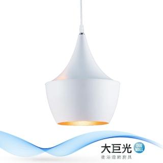 【大巨光】現代風1燈吊燈-小(BM-51365)