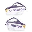 【VICTOR 勝利體育】6支裝羽拍包-後背包 雙肩包 肩背包 球拍袋 羽球 勝利 白紫金(BR9213TTY-AJ)