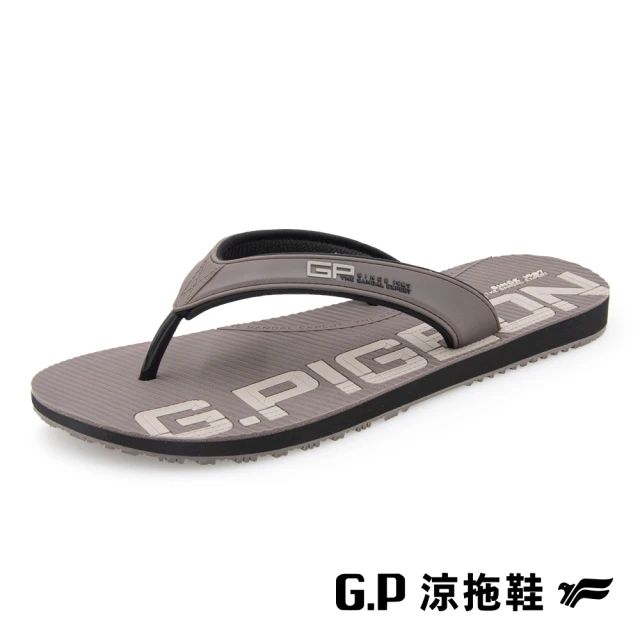 G.P 男款極簡風海灘夾腳拖鞋G9378M-灰褐色(SIZE:40-44 共三色)