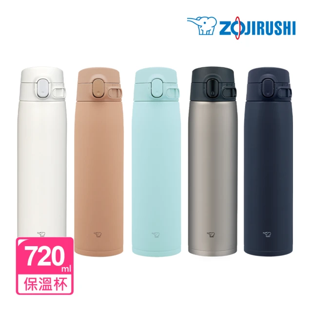 ZOJIRUSHI 象印 不鏽鋼一體式杯蓋真空保溫杯-720ml(SM-VA72 保溫瓶/保冰/環保杯)