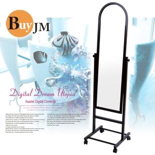 【BuyJM】採姿加大活動穿衣鏡/立鏡