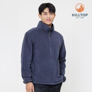 【Hilltop 山頂鳥】POLARTEC 吸濕快乾保暖立領刷毛外套 男款 灰｜PH22XM15ECK0(可銜接GORE-TEX外件)