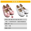 【ShoesClub 鞋鞋俱樂部】閃亮亮蝴蝶結公主鞋 兒童娃娃鞋 童鞋 189-3183