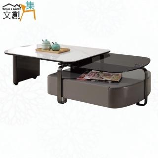 【文創集】瑪莎3尺巖板旋轉玻璃大茶几組合(桌面可旋轉展開)