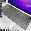 【GCOMM】Apple 2023/2021 MacBook Pro 14吋/16吋 MacBook Air 2022 13吋/15吋 鍵盤保護膜(內附抗靜電布)