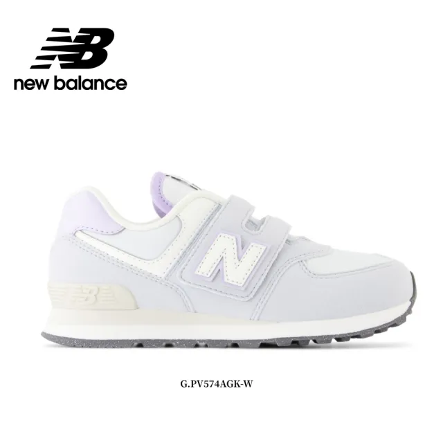 【NEW BALANCE】NB 童鞋_男童/女童_運動鞋(中童鞋)