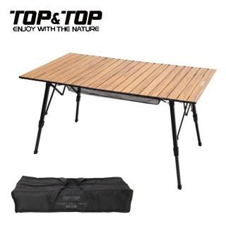 【TOP&TOP】超承重木紋鋁合金戶外便攜可伸縮蛋捲桌/鋁合金桌/木紋桌/金剛桌(特大款)