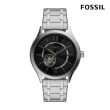 【FOSSIL 官方旗艦館】Fenmore 現代都會風尚鏤空機械手錶 銀色不鏽鋼鍊帶 44MM BQ2648