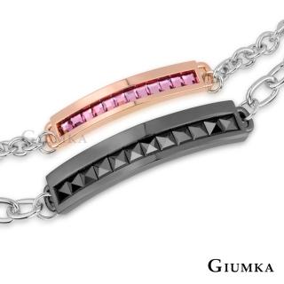 【GIUMKA】情侶手鍊．獨佔你的愛．手鏈．黑色/玫金(新年禮物)