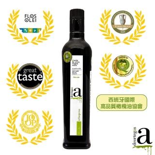 【DEORTEGAS 帝歐】帝歐特級初榨橄欖油Arbequina-500ml(臺灣總代理原瓶原裝進口)