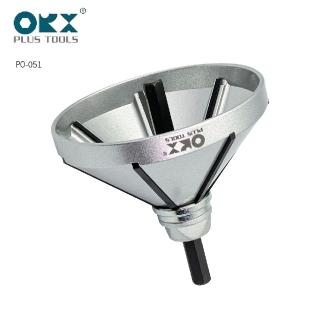 【大船回港】軟管內外倒角器 PO-051(臺灣製/不銹鋼倒角刀/毛邊刀/絞刀/修毛邊去毛刺/塑膠管/銅管/鋁管)