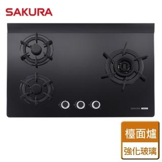 【SAKURA 櫻花】三口雙炫火玻璃檯面瓦斯爐(G-2932AG NG1/LPG 含基本安裝)