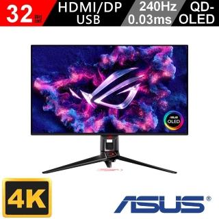 【ASUS 華碩】ROG Swift PG32UCDM 32型 4K QD-OLED 240Hz 電競顯示器(0.03ms/HDR400/G-SYNC/90W Type-C)