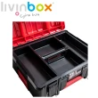 【livinbox 樹德】TB-1 職人旗艦重載工具箱-有內盒(工具箱/收納)
