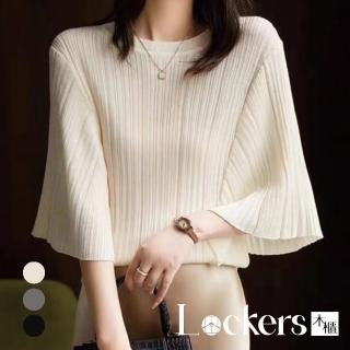 【Lockers 木櫃】秋季唯美肌理荷葉袖上衣 L112082105(女上衣)