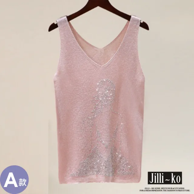 【JILLI-KO】時尚晶鑽女士圖案金蔥冰絲針織 背心 上衣-F(多款任選)