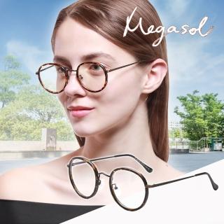 【MEGASOL】鎂鋁合金+TR輕盈濾藍光平光眼鏡(氣質文青細膠框貓頭鷹-22104)