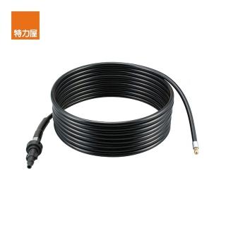 【特力屋】KYOCERA京瓷高壓清洗機排水管清理組7.5M