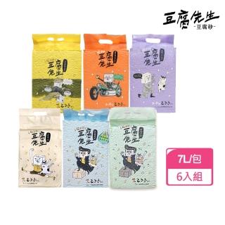 【豆腐先生】豆腐貓砂 7L-6入組(1.5mm條型/仿礦破碎型 共六款)