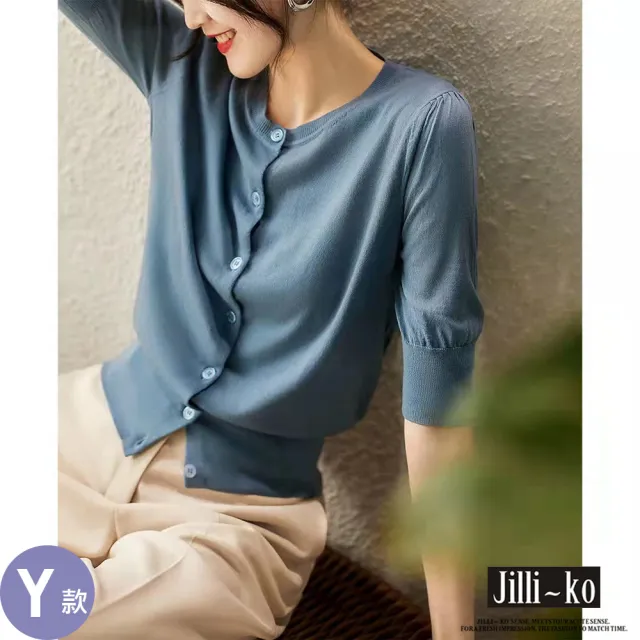 【JILLI-KO】針織衫系列-T恤上衣 背心-F(多款任選)
