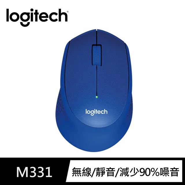 【Logitech 羅技】M331 SilentPlus 靜音無線滑鼠