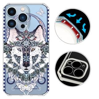 【KnowStar】iPhone 系列 鏡頭全包覆彩鑽防摔魔方軍規手機殼-狼嚎(i16ProMax/i16Plus/i15/i14/i13/i12/i11)