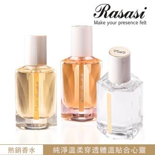【Rasasi 拉莎斯】Musk白麝香系列 EDP中性香水 三款任選一(杜拜原裝 專櫃公司貨)