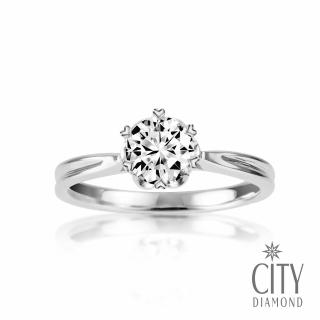 【City Diamond 引雅】『巴黎花都』1克拉 經典鑽石戒指/求婚鑽戒