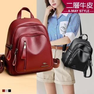 【艾美時尚】女包 真皮包 雙肩包 極簡真皮拉鍊雙肩後揹包(3色.現貨+預購)