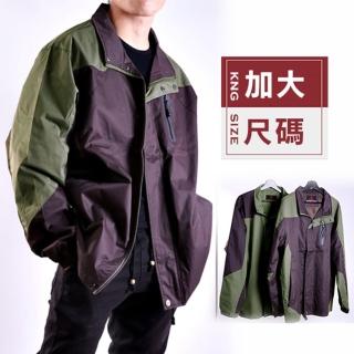 【JU SHOP】3L-4L加大尺碼 高機能 防風 防潑水 薄外套 2色(大尺碼)