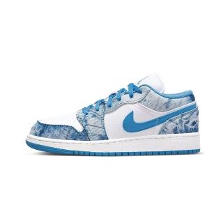 【NIKE 耐吉】AIR JORDAN 1 LOW GS Washed Denim 白藍 水洗 丹寧(DM8947-100)
