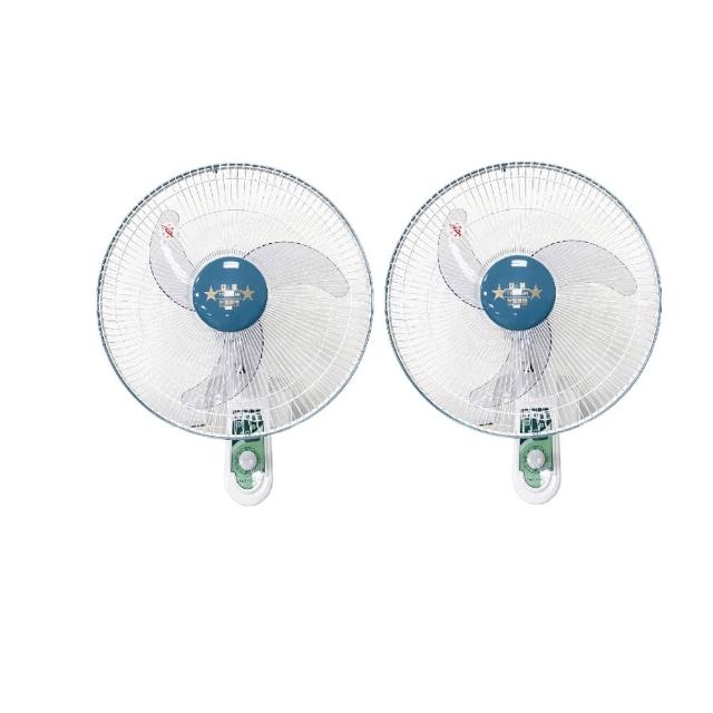 【雙星】16吋單拉壁掛扇(TS-1603/兩入組)