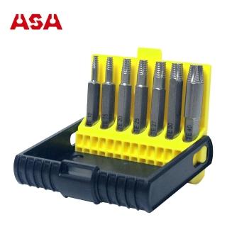 【ASA】星狀螺絲取出器7件組 TE-1040(臺灣製/星形螺絲/星型螺絲/崩牙救星/滑牙神器/螺絲退牙器)