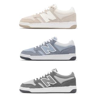 【NEW BALANCE】休閒鞋 480 男鞋 女鞋 麂皮 皮革 耐磨 經典 情侶鞋 NB 單一價(BB480LEC-D)