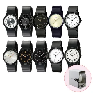 【CASIO 卡西歐】MQ-24 極簡時尚指針中性手錶(附原廠錶盒)