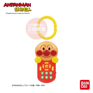 【ANPANMAN 麵包超人】腦部發育〜麵包超人 寶寶好心情旋律遙控器(6個月-)