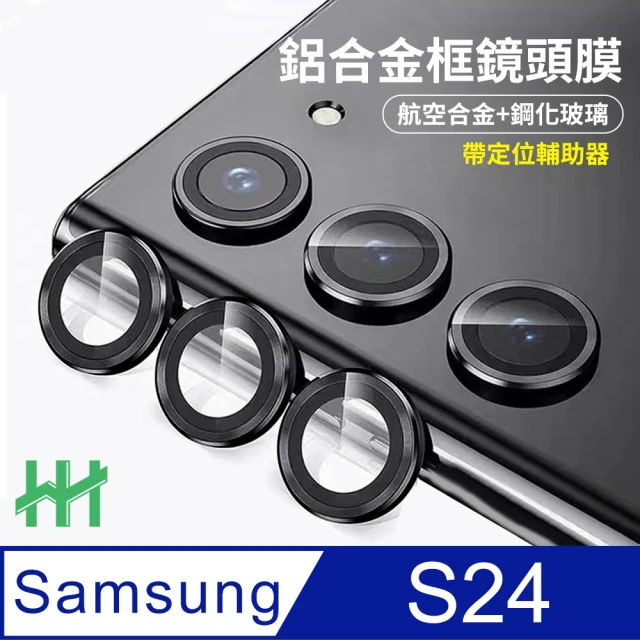 Metal-Slim Samsung Galaxy S24 