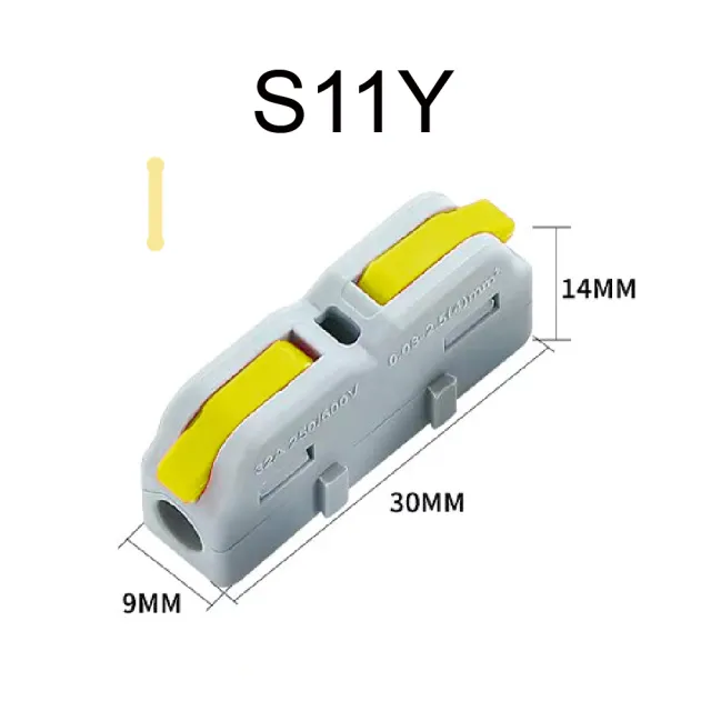 【青禾坊】拼接式1進1出 快接頭-20顆(電線連接器/快速配線/燈具接線夾/接線端子/快速接頭/電火布)