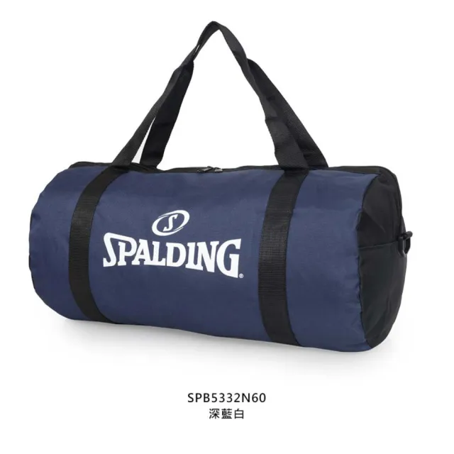 【SPALDING】休閒袋-側背包 裝備袋 手提包 肩背包 深藍白(SPB5332N60)