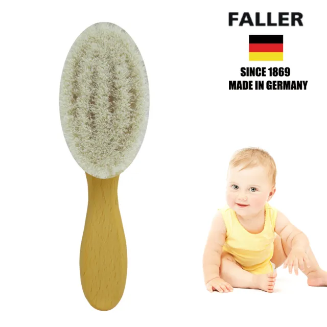 【FALLER 芙樂】德國製山羊溫和寶寶嬰兒用髮梳柔軟山羊毛(乾刷/嬰兒寶寶按摩梳頭潔顏/女王禮物)