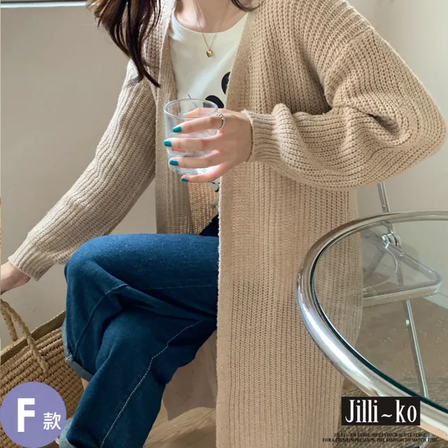 【JILLI-KO】針織系列-長版針織 背心 外套 長裙-F(多款任選)