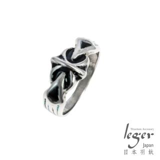 【leger日本羽鈦】情定羅浮殿 純鈦戒指